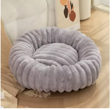 Panier rond ultra doux pour chat et chien – Nid apaisant en peluche